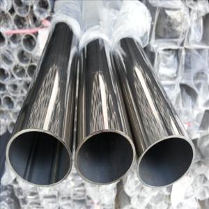 Quality 1.4835 1.4845 1.4404 Stainless Steel Tube Welded 304 316TI 347H Customized Size wholesale