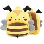 New Cute Cartoon Kids Plush Backpack Toy Mini School Bag Children's Gifts