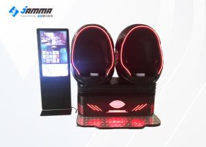 Quality 24&quot; Monitor 9D Virtual Reality Simulator For Amusement Park / VR Egg Chair wholesale
