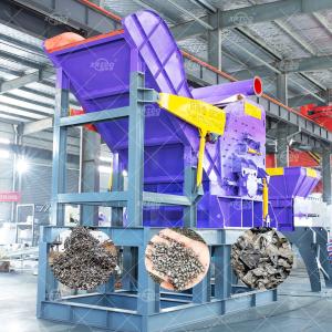 Quality Multifunctional Impact Metal Crusher Scrap Metal Hammer Mill Crusher wholesale