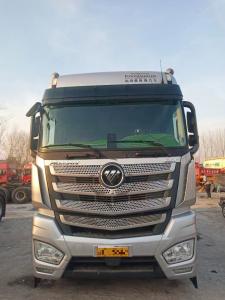 Quality foton auman EST Time-travel edition 560 HP 6X4 Automatic Gear Tractor Truck wholesale