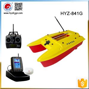Quality HYZ-841G GPS Tracking Bait Boat For Fishing wholesale