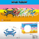 Dean777 Mini Helicopter Professional Undoldable Aircraft Toy Remote Control