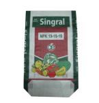 25kg Empty Animal Feed Packaging Bags Laminated Woven PP Agriculture Plastic