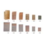 Q031 NO.5 Kraft paper evidence bag