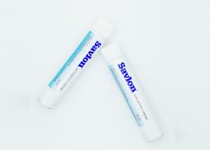 Quality Pharmacy Packaging Pure Empty Aluminum Tubes With Epoxy Phenolic Lacquer wholesale