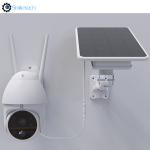 TUYA 2MP Outdoor two way audio Solar 1080P speed dome Camera Remote Control