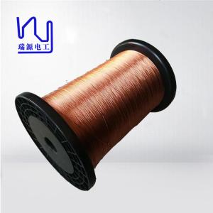 Quality Enameled Copper Litz Wire 2uewf 0.06mm*7 Stranded Winding wholesale