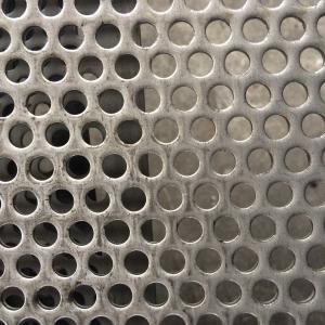 Quality Mechanical Architecture Perforated Metal Sheet Aluminum Stainless Steel wholesale