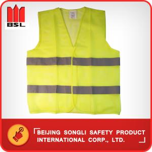 Quality SLJ-V001 REFLECTING VEST (SAFETY VEST) wholesale