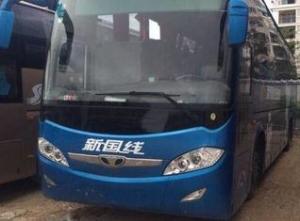 Quality Daewoo Diesel Fuel Second Hand Coach 12000x2500x3750mm With 55 Seats wholesale