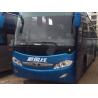 Buy cheap Daewoo Diesel Fuel Second Hand Coach 12000x2500x3750mm With 55 Seats from wholesalers