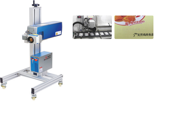 30W Laser Marking Printer , CO2 Laser Marking System Printer Daily