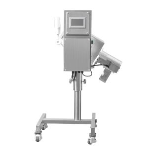 Quality High Performance Pharmaceutical Metal Detector For Detecting Metal Contaminants wholesale
