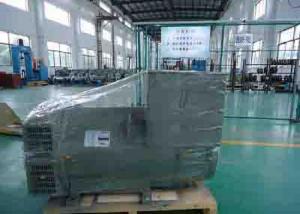 Quality Permanent Magnet Synchronous Alternator wholesale