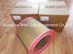 TANABE TASK-1545J-Y AFTS225200 Air filter cartridge