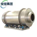 OEM Wood Chip Rotary Dryer Sawdust / Sand / Agricultural Waste Processing
