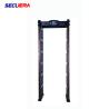 Buy cheap Outdoor Walk Through Security Metal Detector Gate Light Weight ABS Material from wholesalers
