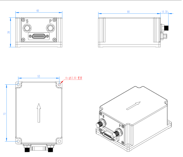 High Accuracy Integrated Inertial Navigation System with Built-in MEMS Gyroscope and Accelerometer