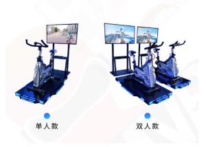 Quality Extreme Riding Virtual Gaming Arcade , 42 inches screen Vr Bike Ride wholesale