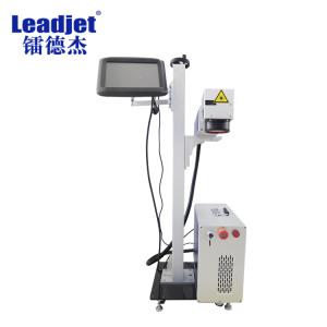 Quality 50W Stainless Steel Laser Marking Machine AC220V 60Hz ISO Certificate wholesale