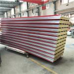 exterior building 50mm glass wool sandwich corrugated roof panel with 35kg