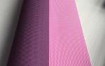Wholesale TPE Yoga Mats, yoga mat manufacturer, Exercise, Pilates / Yoga Mat