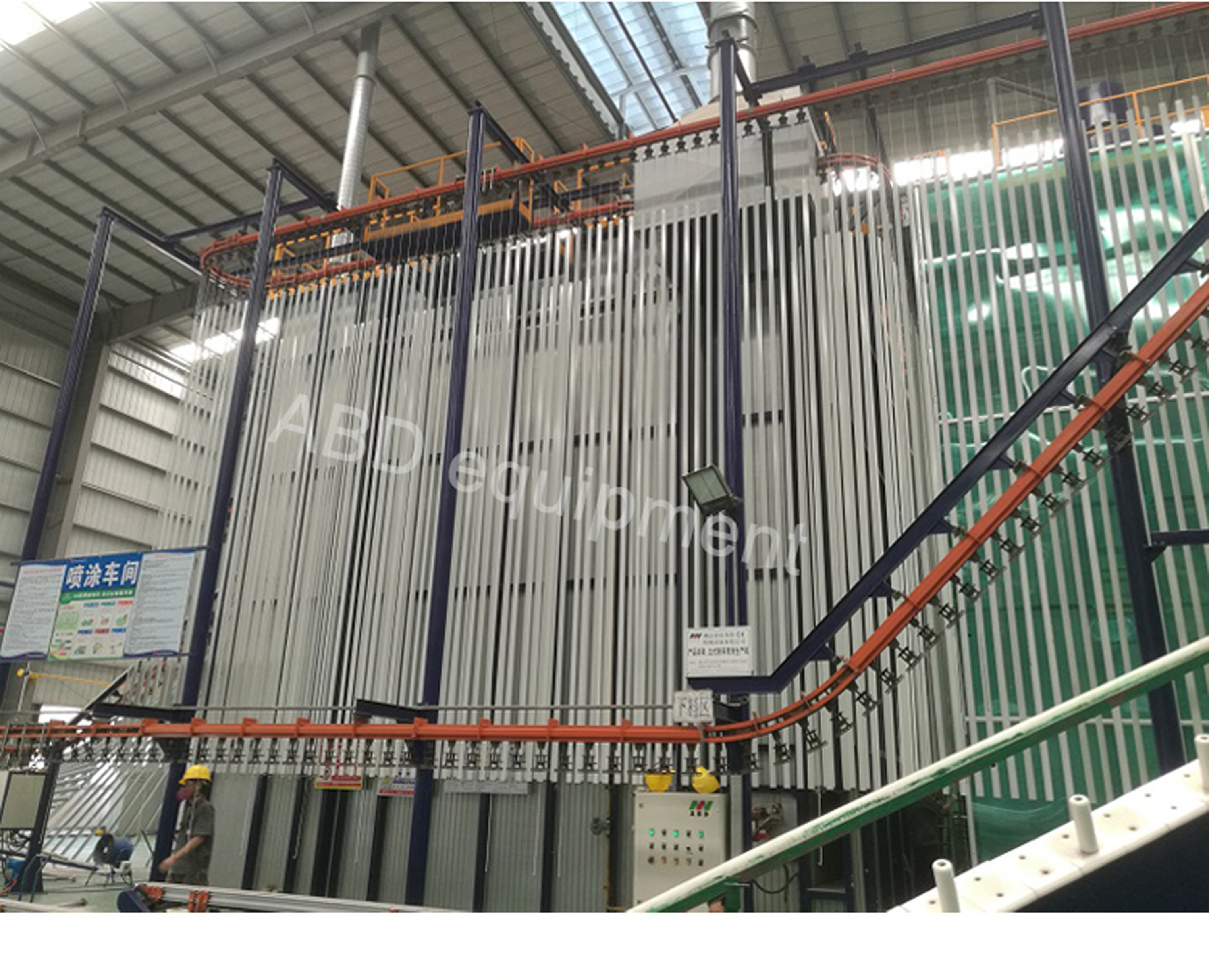 CE Conveyorised Coating Powder Manufacturing Plant