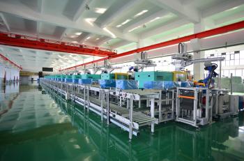 YUYAO JINGYI PLASTIC INDUSTRIAL.CO.,LTD