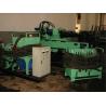 Buy cheap Construciton Water Drilling Rig Large Torque Long Stroke Skid Mounted from wholesalers