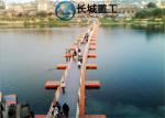 Convenient Construction Steel Trestle Bridge , Pontoon Pedestrian Bridge