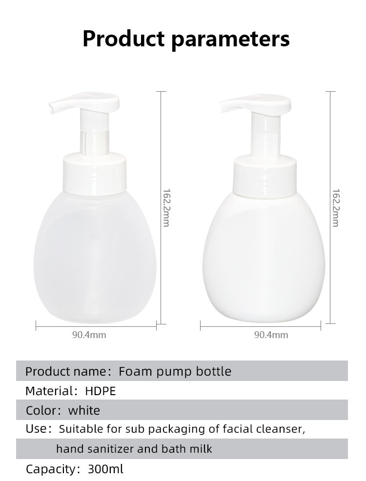 Custom Mousse Dispenser Pump Bottle Hand Wash Foam Bottle 300ml