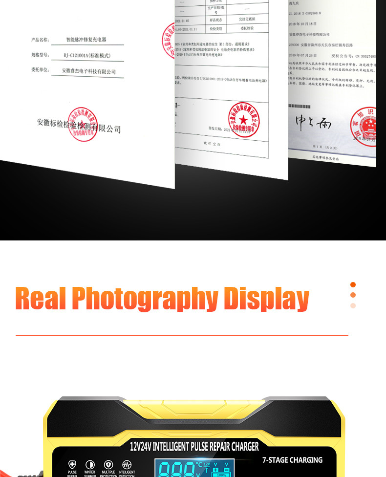 600W Intelligent Pulse Repair Battery Charger 12V 24V For Motorcycle