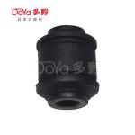 Toyota Suspension Bush 48706-52010