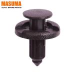 MASUMA NO. KJ-1465 Auto Parts Universal Parts door Plastic clips for NISSAN AD