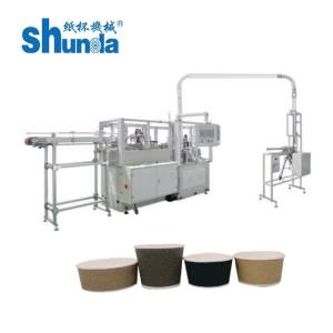Quality 80 cups/Min Double-Wall Paper Coffee Cup Sleeving forming Machine for Hot drinks wholesale