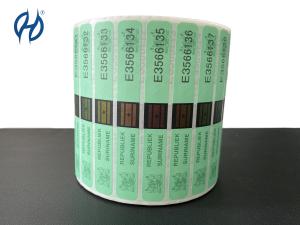 Quality Watermark Tax Stamp Duty Customized CMYK / Pantone Color Printing wholesale