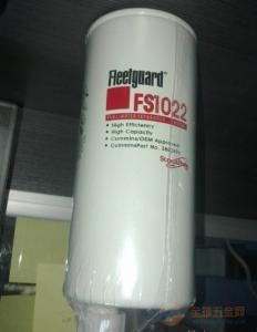 Quality Fleetguard filter FS1022 wholesale