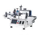 Automatic Round Container Labeling Machine For Food Cosmetics Medicine