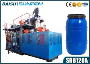 Quality 200 Liter Water Tank Blow Moulding Machine Accumulating Head SRB120A wholesale