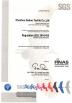 Chuzhou Dehao Textile Co., Ltd Certifications