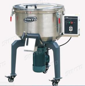 Quality Small Plastic Mixer Machine / Pvc Mixer Machine For Daily Chemical Industry wholesale