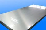 Hot Roll Magnesium Photoengraving Plate AZ31B AZ61 AZ91 Magnesium Alloy