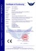 Shenzhen Weiye Optoelectronics Co., Ltd. Certifications