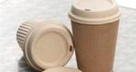 Disposable 80mm 90mm bagasse Coffee Cup Lids