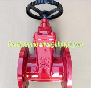 Quality AWWA 250PSI flanged gate valve wholesale