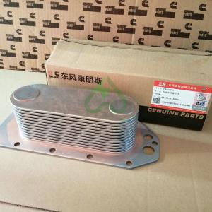 Quality Cummins Genuine Parts Engine Oil Cooler Core 3974815 For DCEC 6CT Engine wholesale