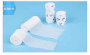 Quality Elastic disposable medical bandage/medical gauze roll/Medical sterile gauze bandage wholesale