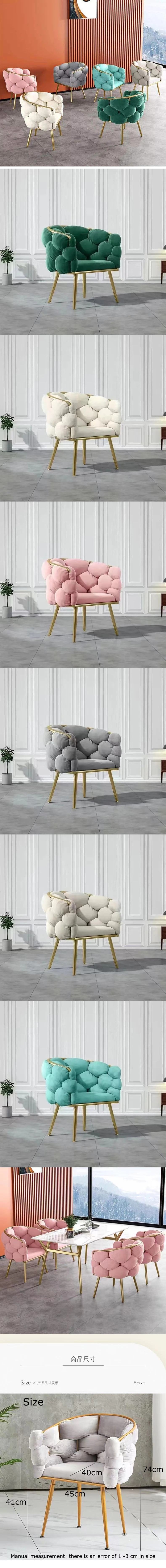 Customized Green Upholstered Dining Chairs Metal Legs Fabric Velvet Dining Armchair