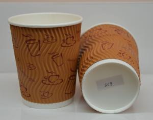 Quality Ripple Paper Cups wholesale